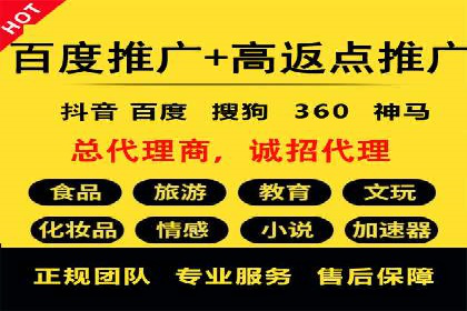 头条信息流用户增长案例